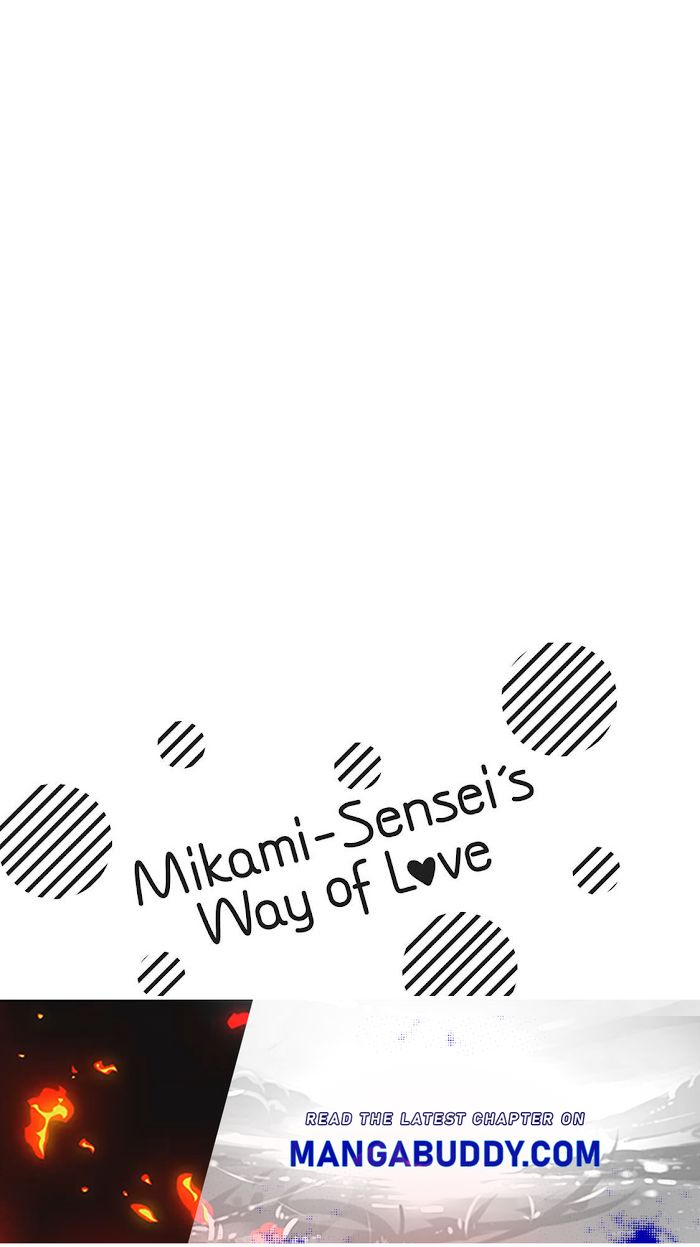 Mikami Sensei No Aishikata - Chapter 19