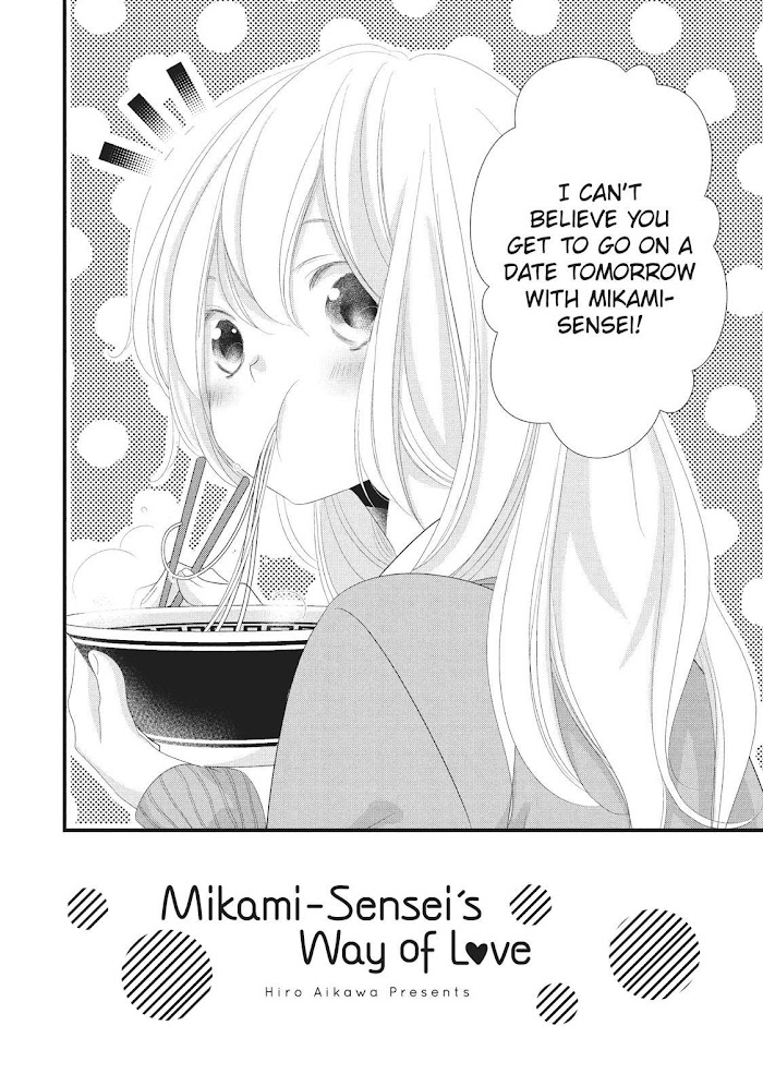 Mikami Sensei No Aishikata - Chapter 20