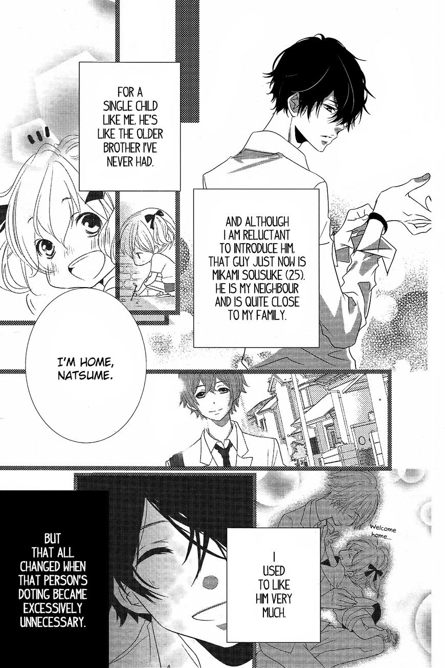 Mikami Sensei No Aishikata - Chapter 1