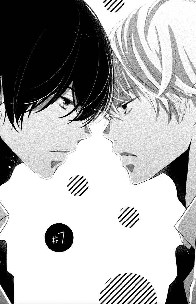 Mikami Sensei No Aishikata - Chapter 7 : Flirting #2: Eye-Contact