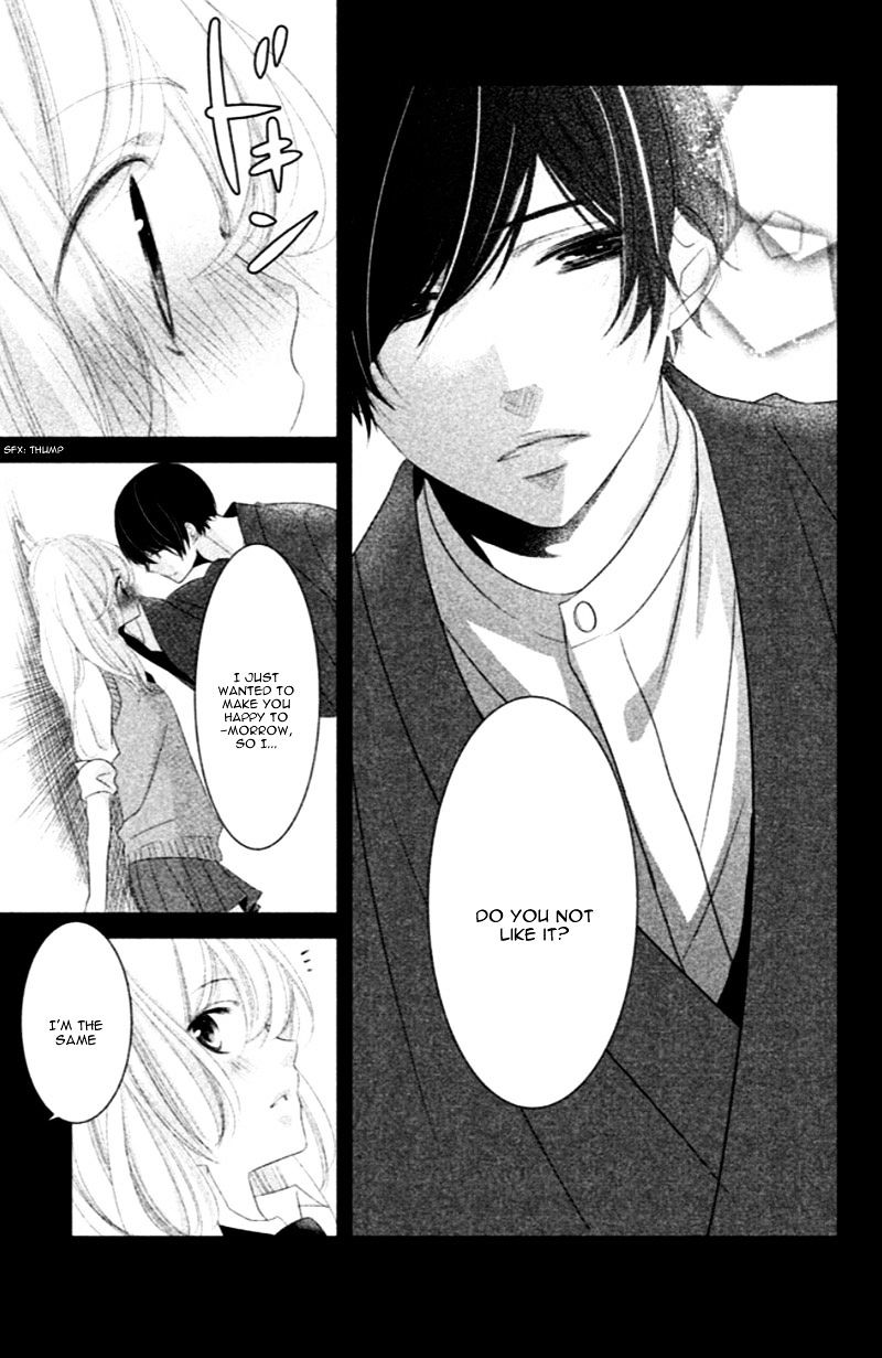 Mikami Sensei No Aishikata - Chapter 7 : Flirting #2: Eye-Contact