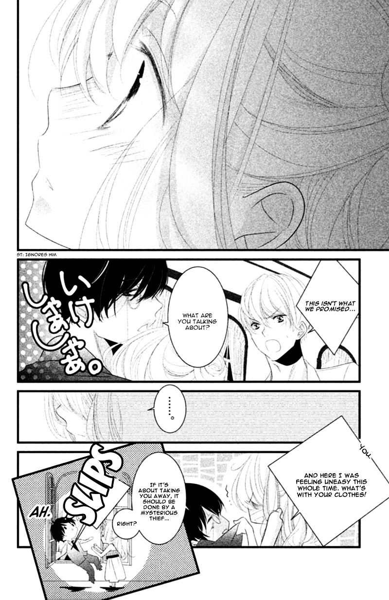 Mikami Sensei No Aishikata - Chapter 7 : Flirting #2: Eye-Contact