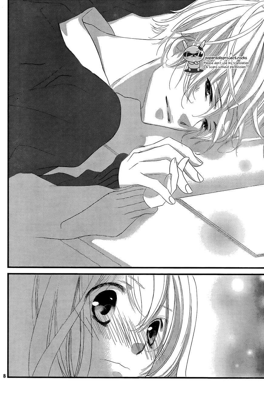 Mikami Sensei No Aishikata - Chapter 4 : Mikami’s Freaking(?!) Love How-Tos.