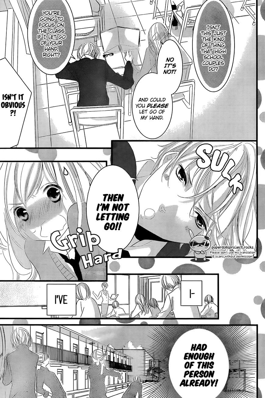 Mikami Sensei No Aishikata - Chapter 4 : Mikami’s Freaking(?!) Love How-Tos.