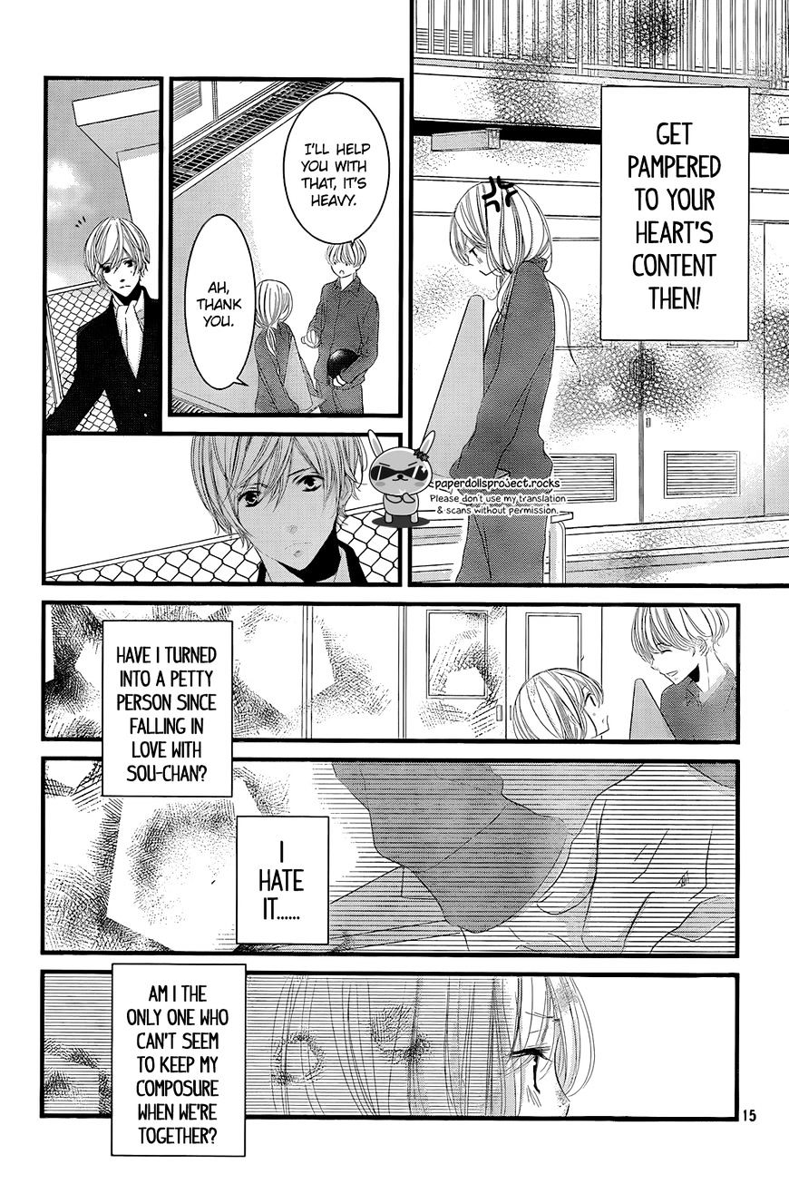 Mikami Sensei No Aishikata - Chapter 4 : Mikami’s Freaking(?!) Love How-Tos.