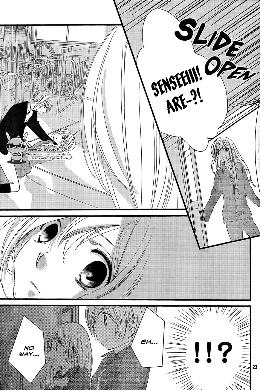 Mikami Sensei No Aishikata - Chapter 4 : Mikami’s Freaking(?!) Love How-Tos.