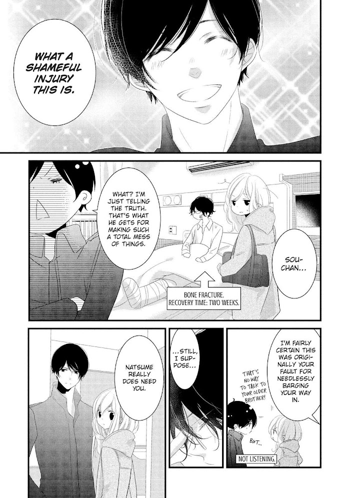 Mikami Sensei No Aishikata - Chapter 14