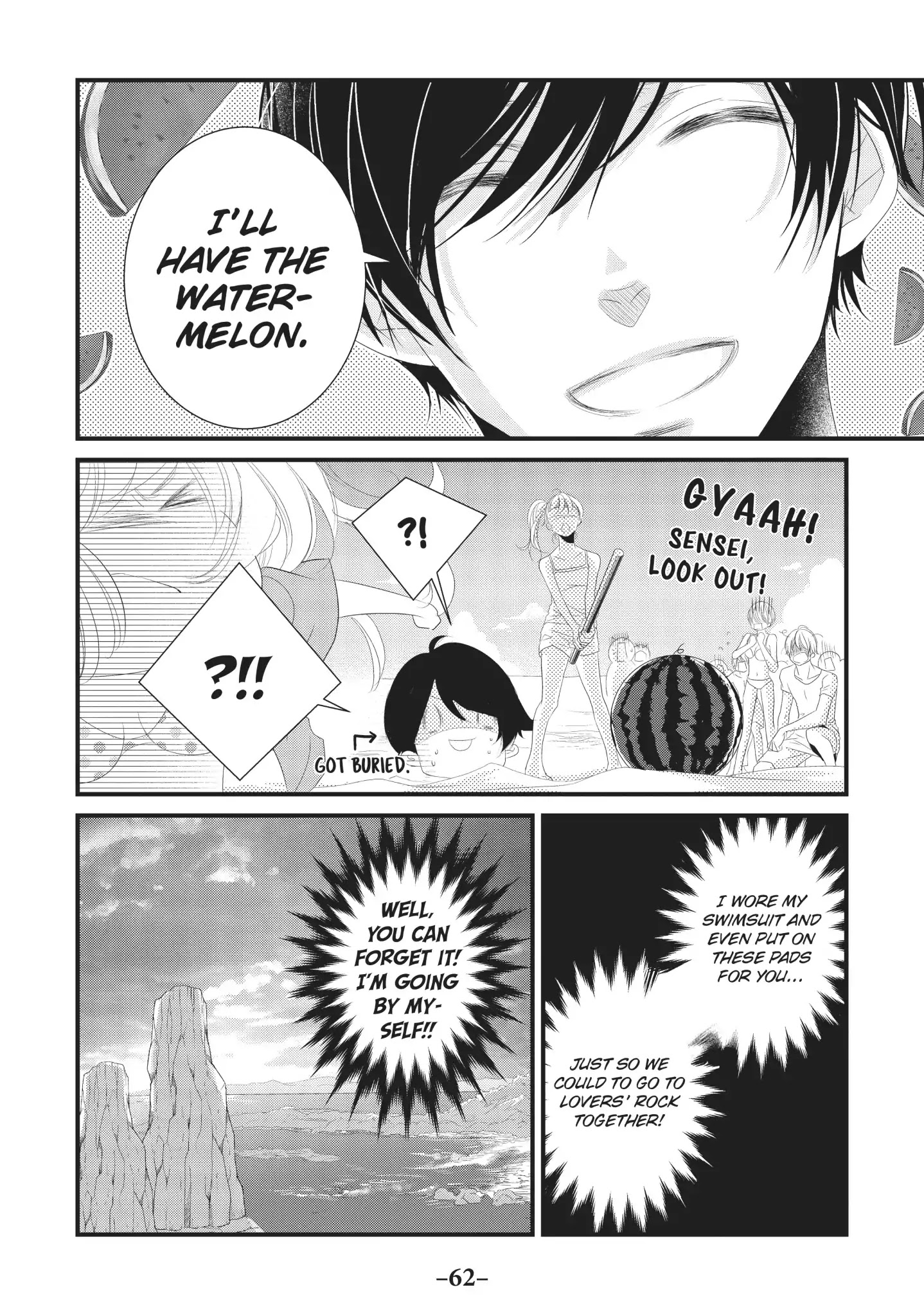 Mikami Sensei No Aishikata - Chapter 10: How To Enjoy A Trip To The Sea ❤ (Part Ii)