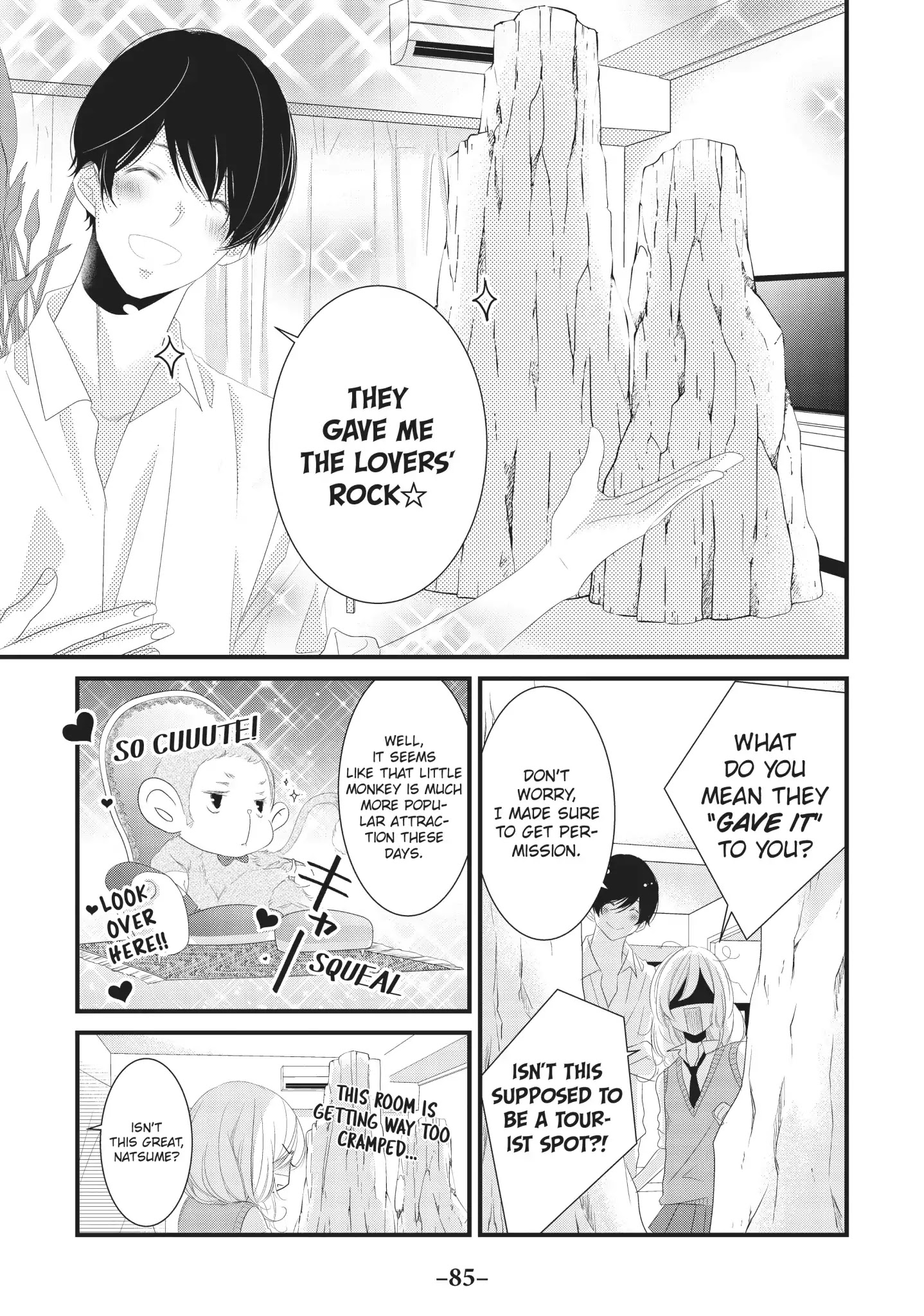 Mikami Sensei No Aishikata - Chapter 10: How To Enjoy A Trip To The Sea ❤ (Part Ii)