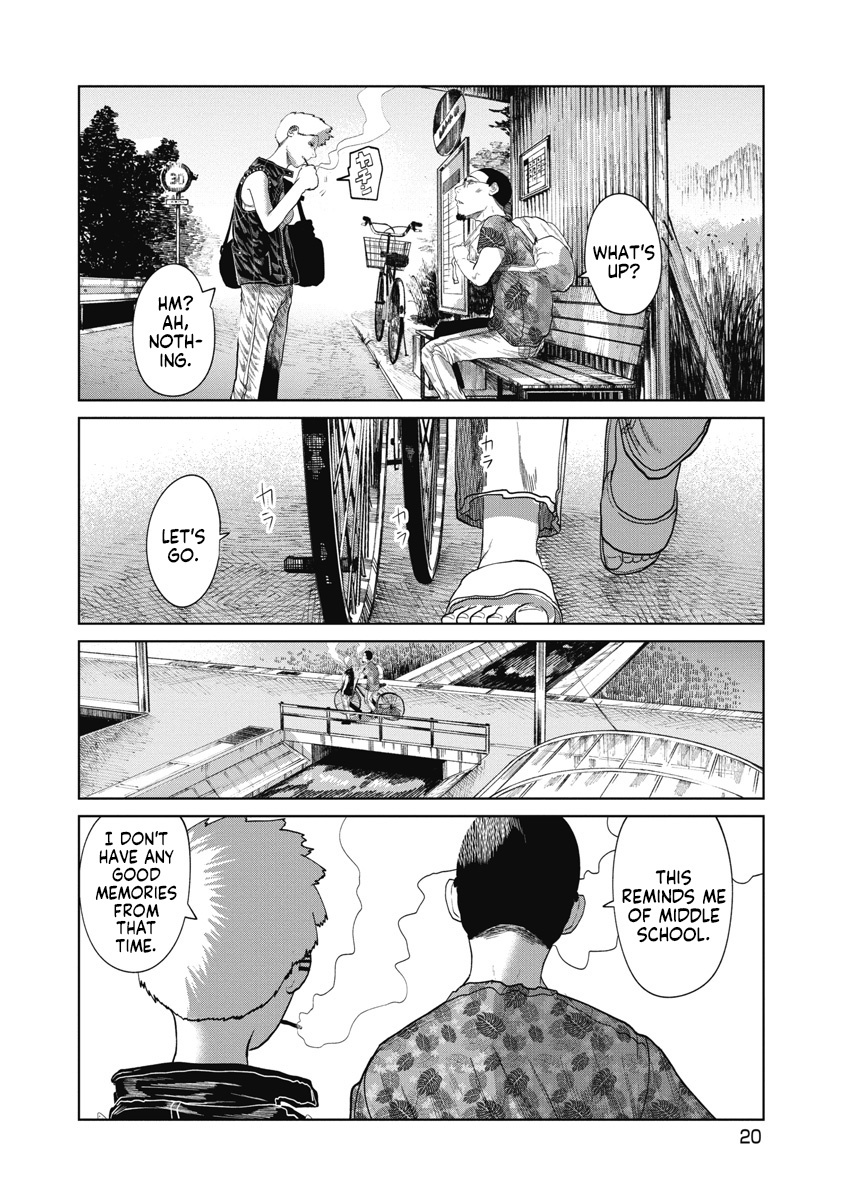 Missing Girl - Vol.4 Chapter 29: Kuboyama