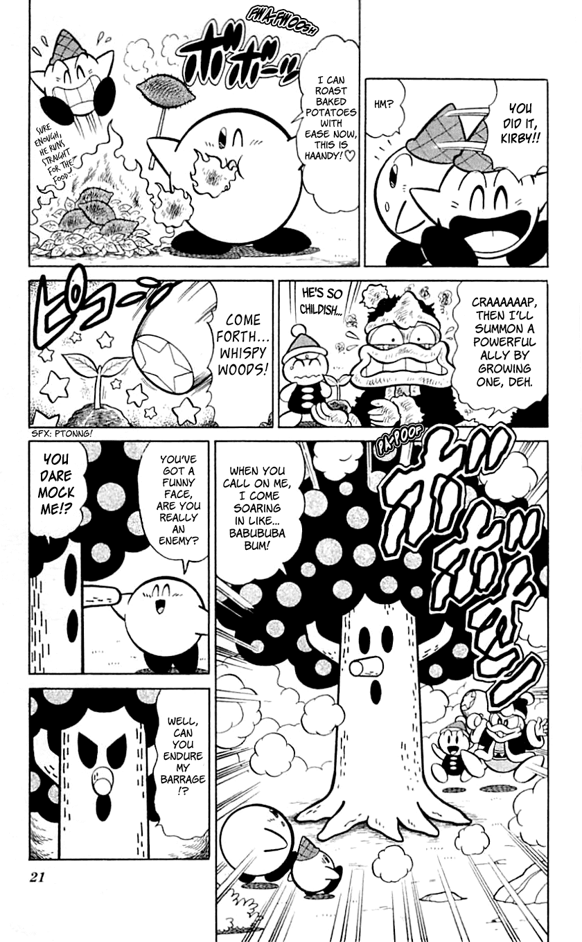 Hoshi No Kirby - Dedede De Pupupu Na Monogatari - Chapter 1.1