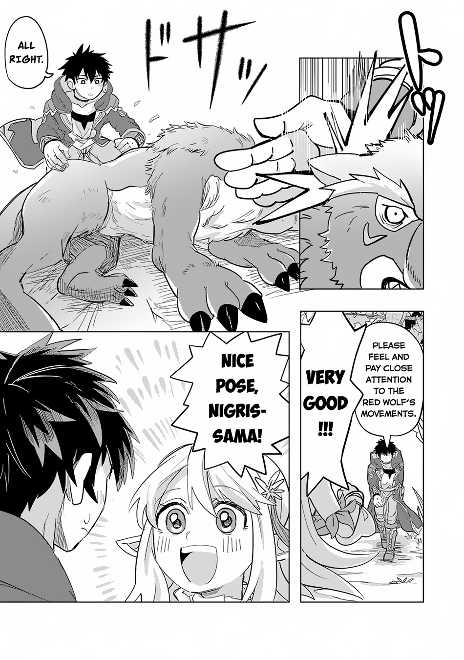 S-Rank Party Wo Munou Da To Tsuihousareta Kedo, - Chapter 2