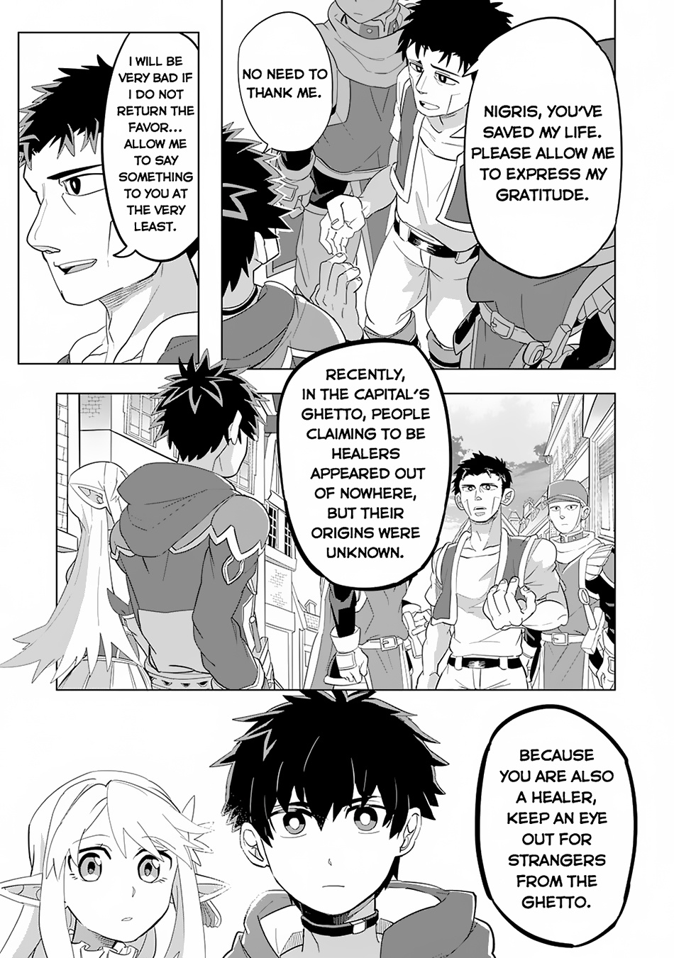 S-Rank Party Wo Munou Da To Tsuihousareta Kedo, - Chapter 2