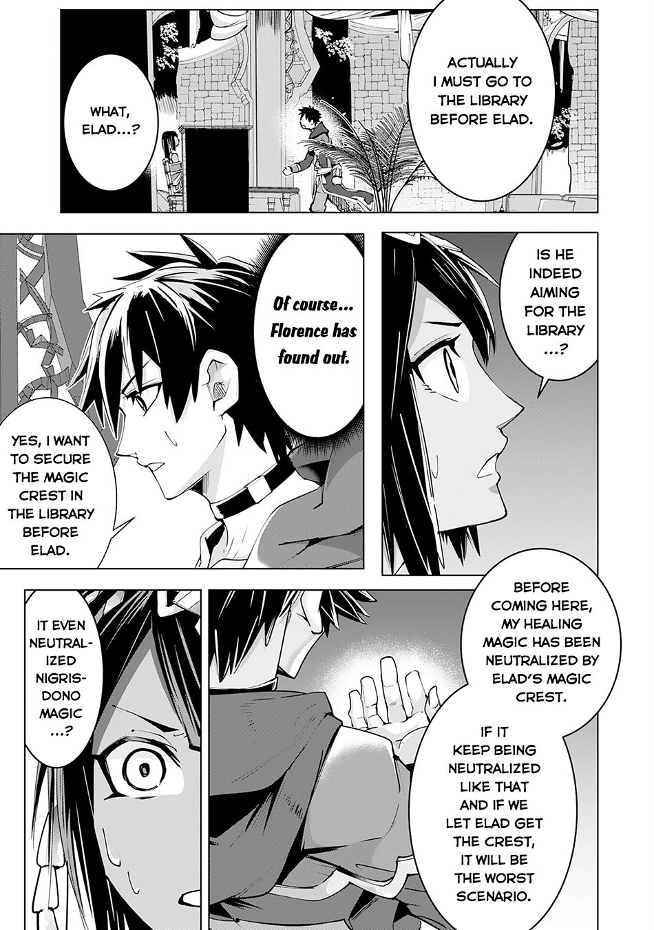 S-Rank Party Wo Munou Da To Tsuihousareta Kedo, - Chapter 16