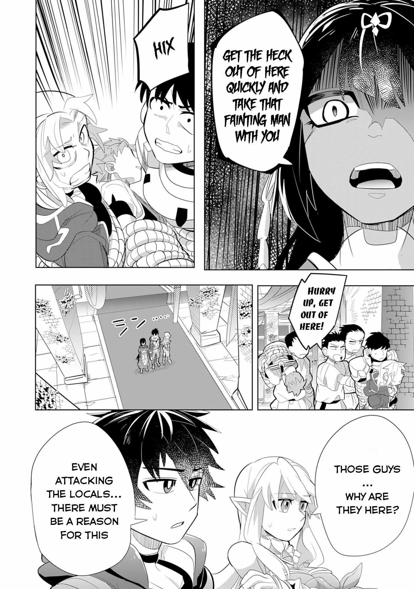 S-Rank Party Wo Munou Da To Tsuihousareta Kedo, - Chapter 5