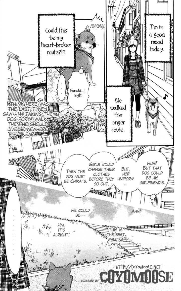 Koibana! Koiseyo Hanabi - Vol.2 Chapter 10.1