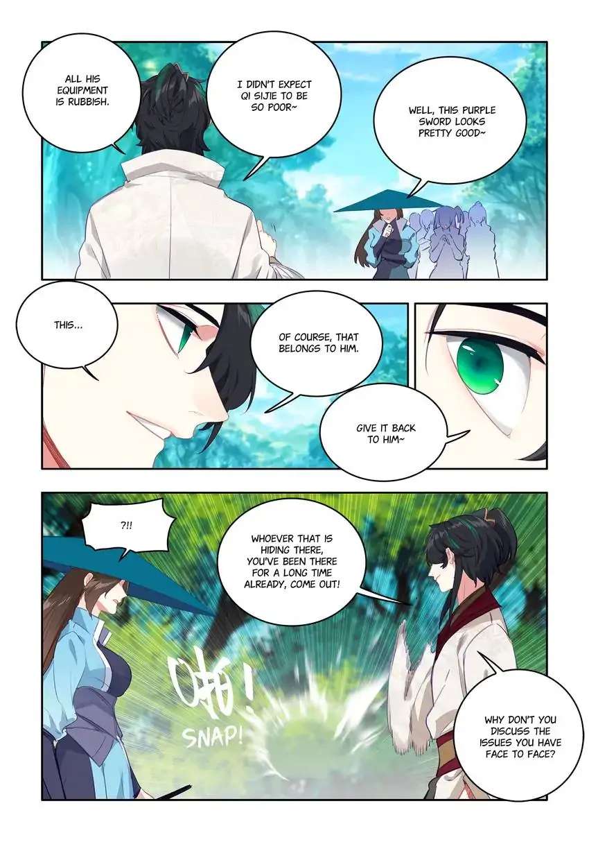 Jianghu: Missions Online - Chapter 23