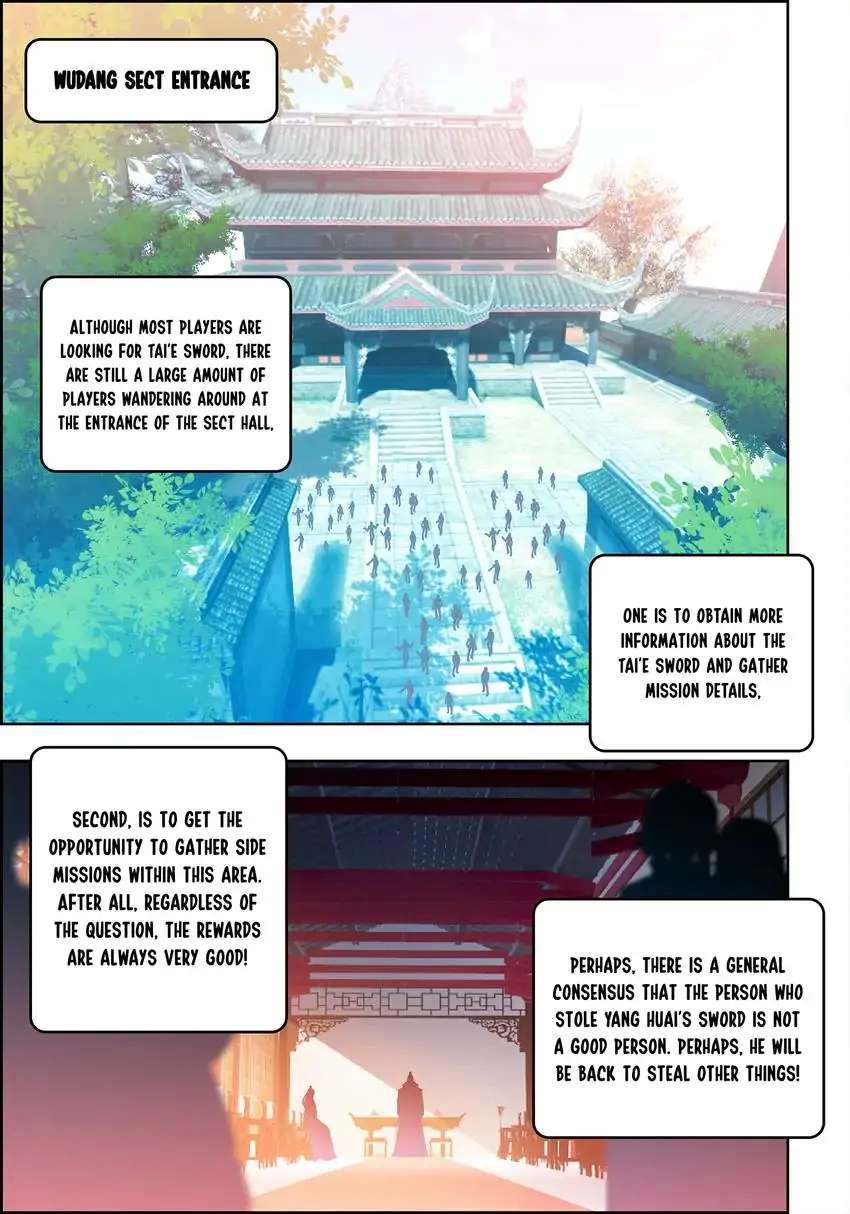 Jianghu: Missions Online - Chapter 10