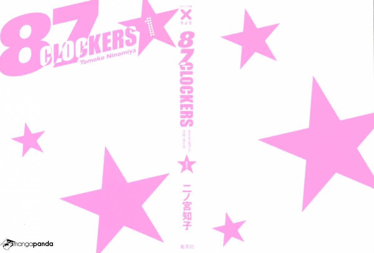 87 Clockers - Chapter 4