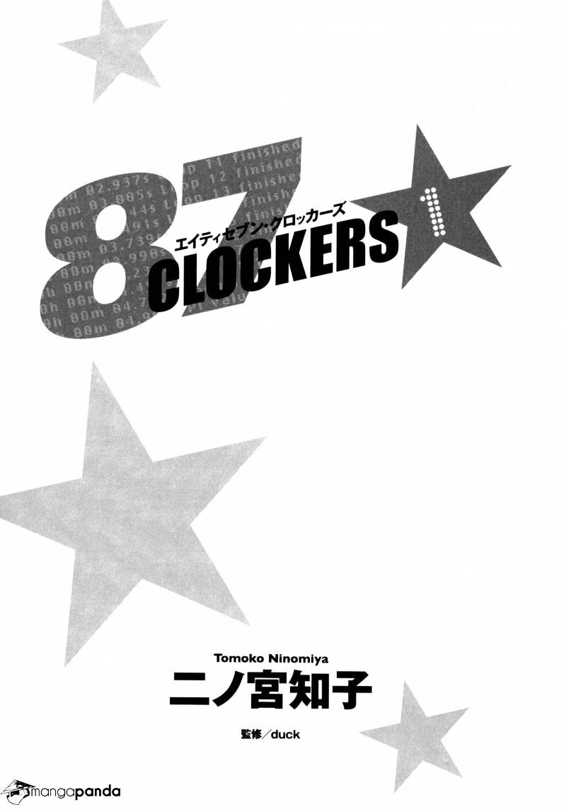 87 Clockers - Chapter 4