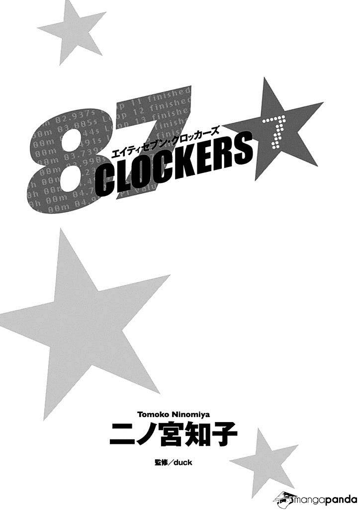 87 Clockers - Chapter 34