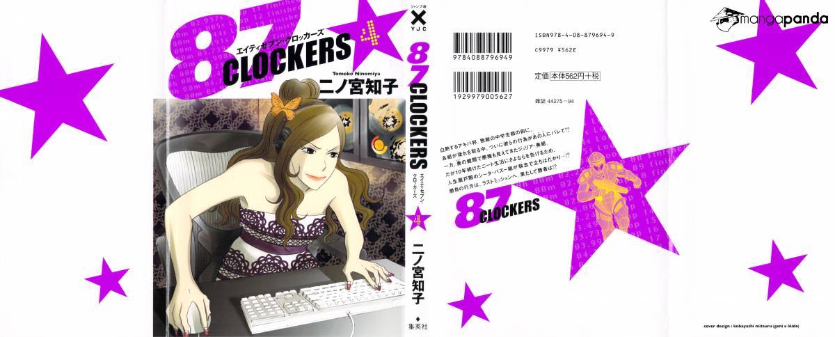 87 Clockers - Chapter 18