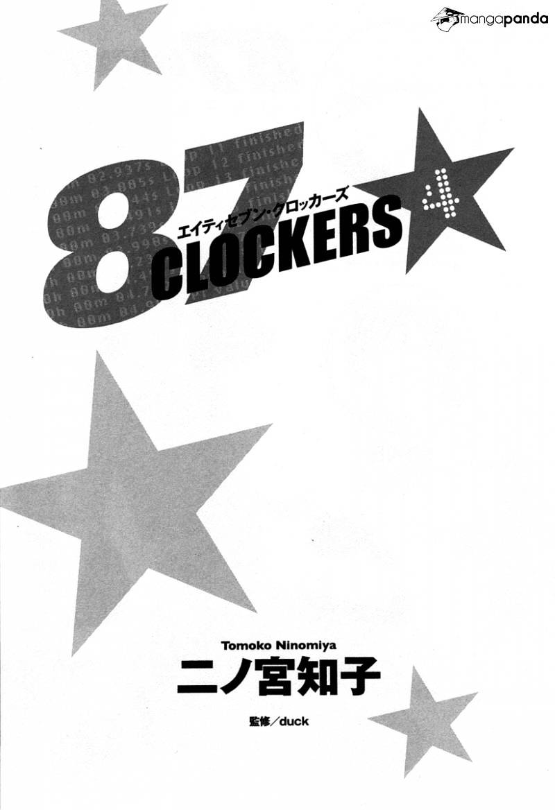 87 Clockers - Chapter 18