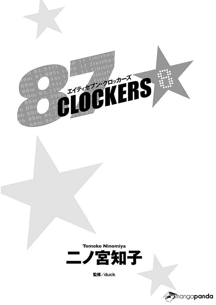 87 Clockers - Chapter 40