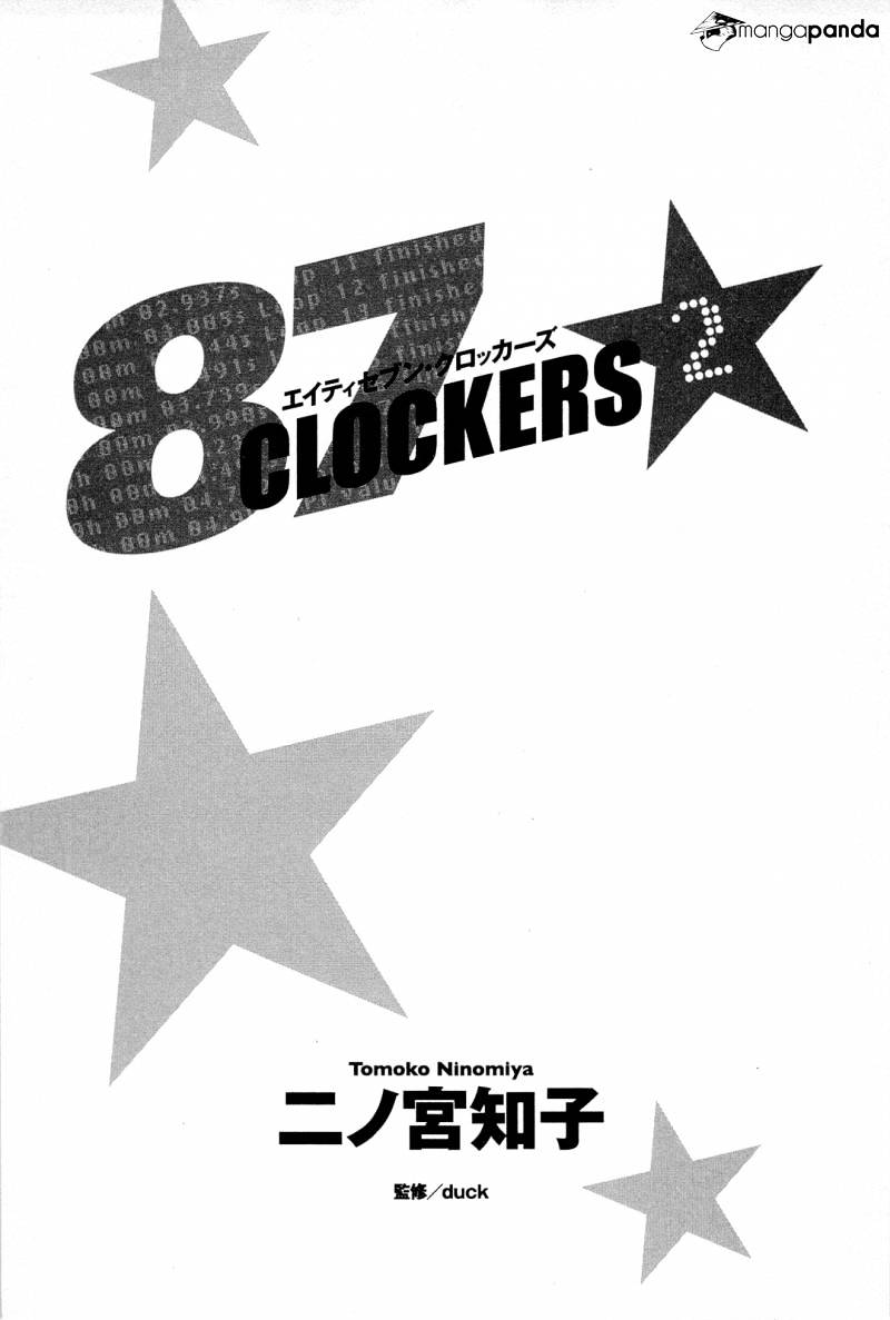 87 Clockers - Chapter 6