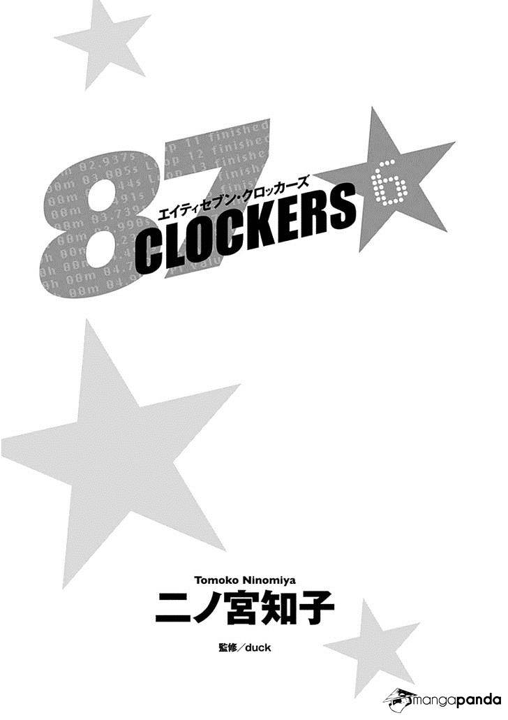 87 Clockers - Chapter 30