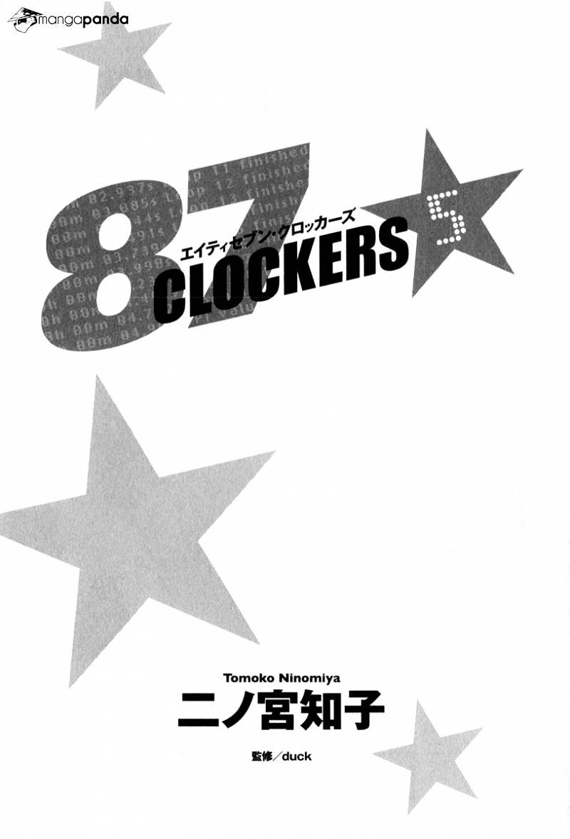 87 Clockers - Chapter 24