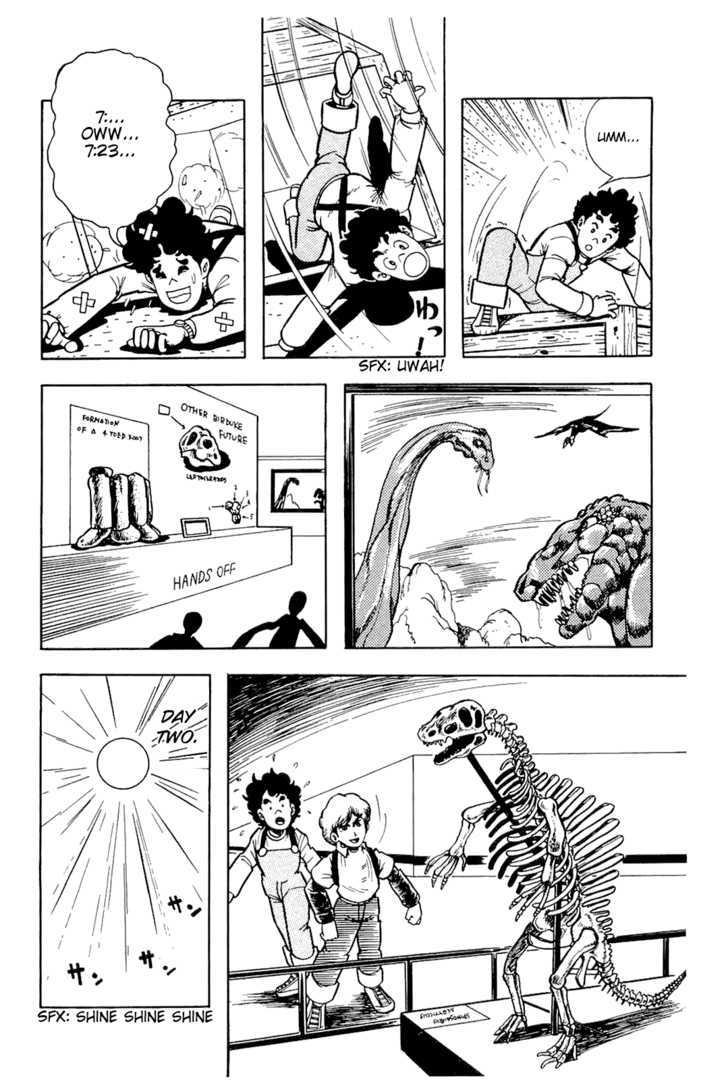 Mashounen Bt - Vol.1 Chapter 5 : The Dinosaur Fossil Thief Incident