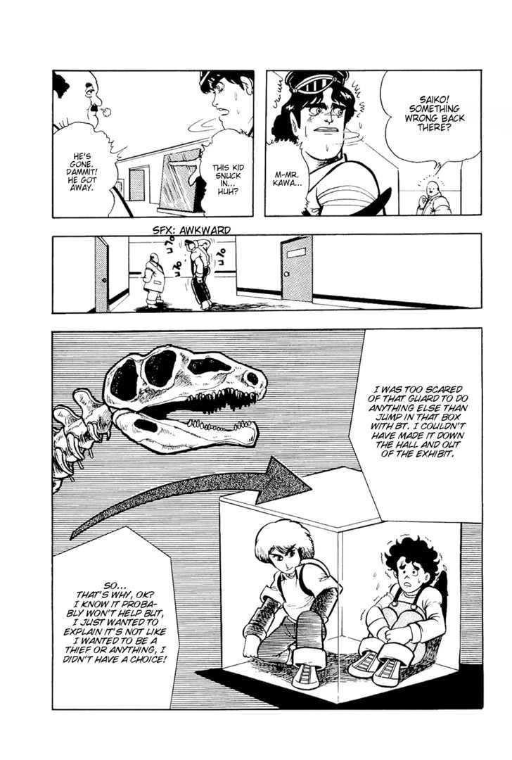 Mashounen Bt - Vol.1 Chapter 5 : The Dinosaur Fossil Thief Incident