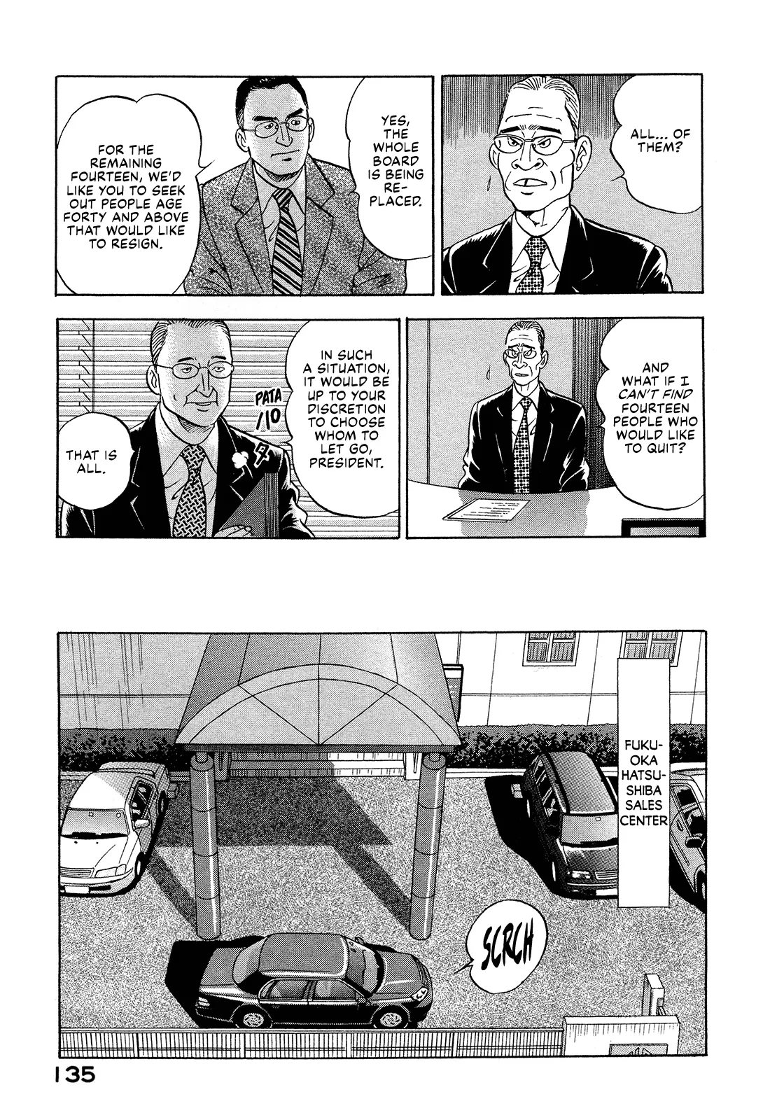 Division Chief Shima Kōsaku - Vol.12 Chapter 146: Who's Sorry Now