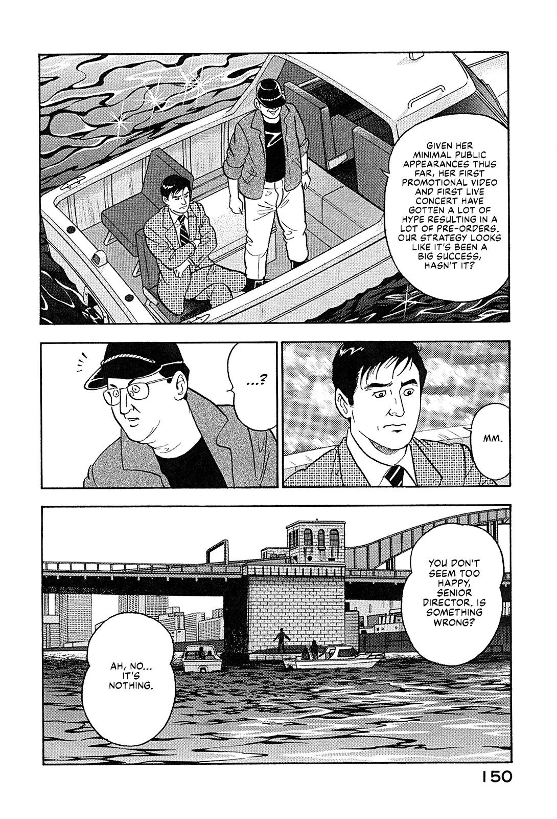 Division Chief Shima Kōsaku - Vol.8 Chapter 94: They Say It's Wonderful