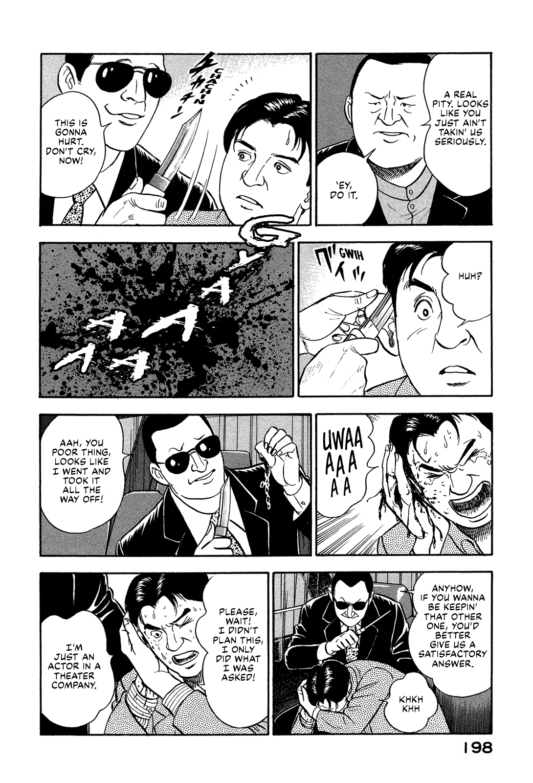 Division Chief Shima Kōsaku - Vol.7 Chapter 84: I Can't Say Goodbye