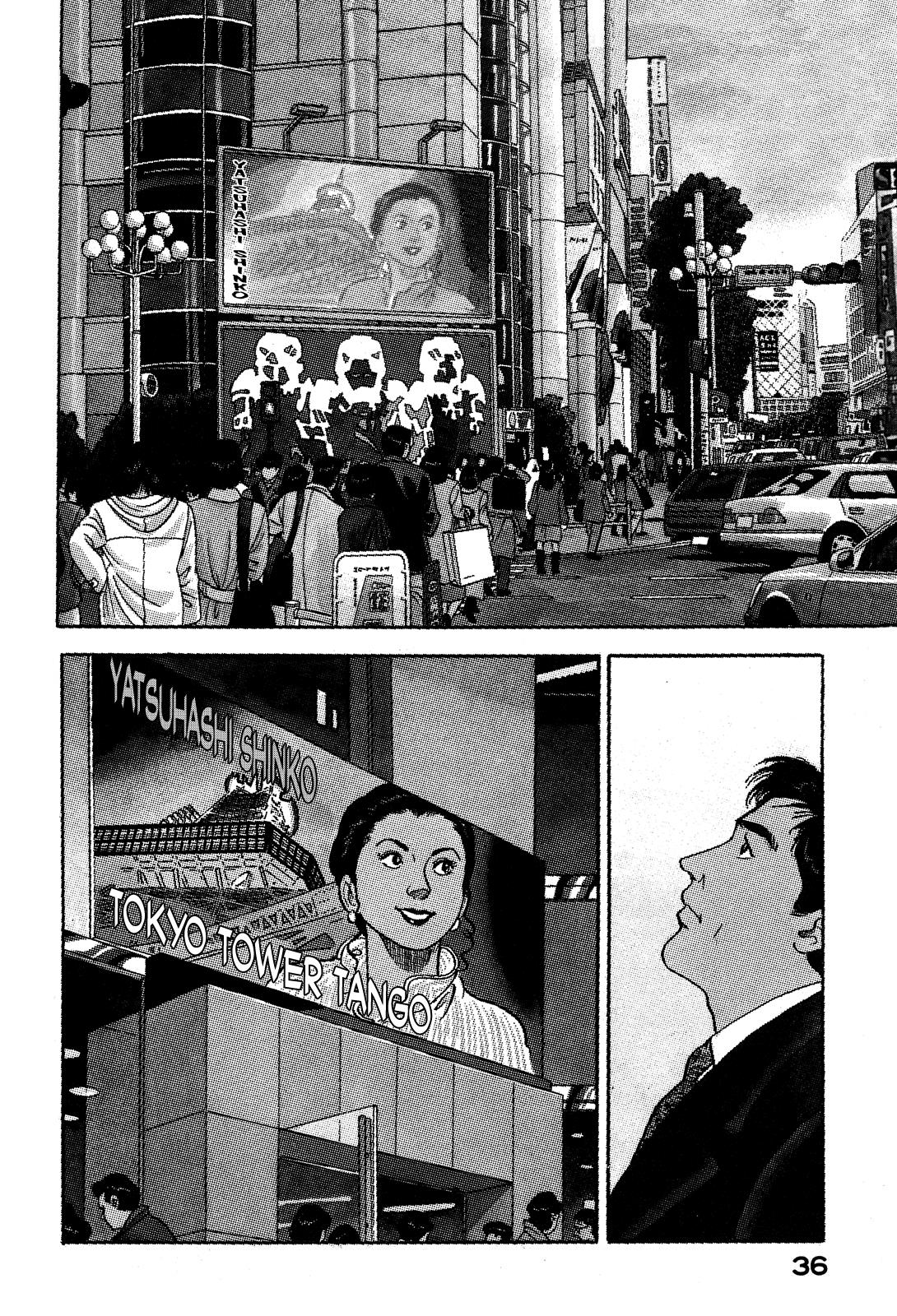 Division Chief Shima Kōsaku - Vol.5 Chapter 49: Good-Bye