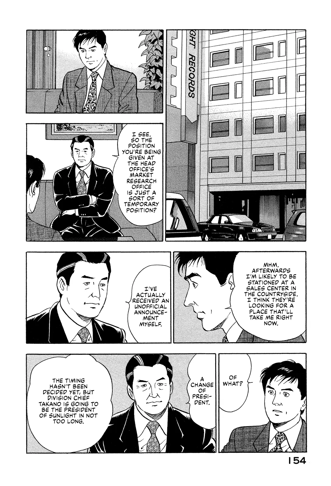 Division Chief Shima Kōsaku - Vol.10 Chapter 121: I Love You For Sentimental Reasons