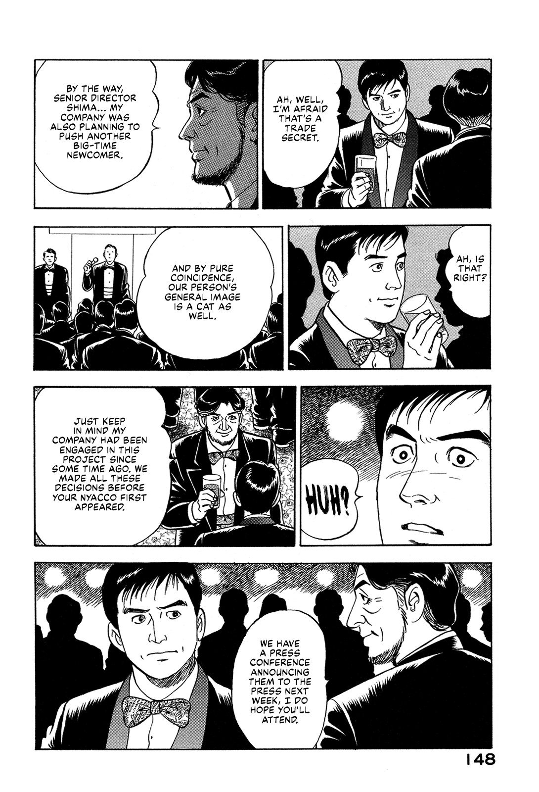 Division Chief Shima Kōsaku - Vol.7 Chapter 81: Always On My Mind