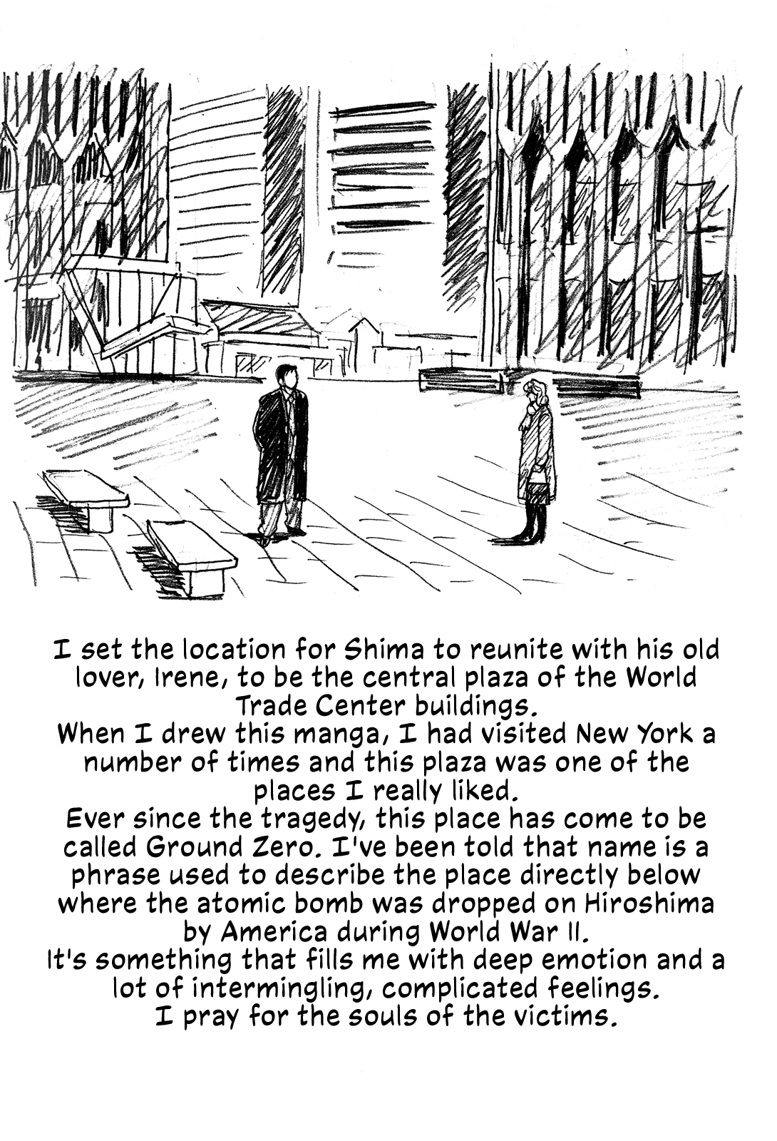 Division Chief Shima Kōsaku - Vol.7 Chapter 85: Without You