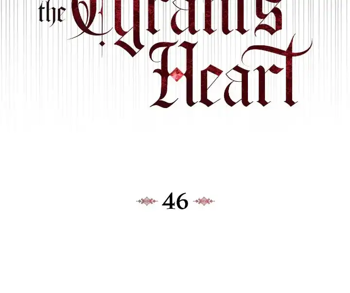 I Captured The Tyrant’s Heart - Chapter 46