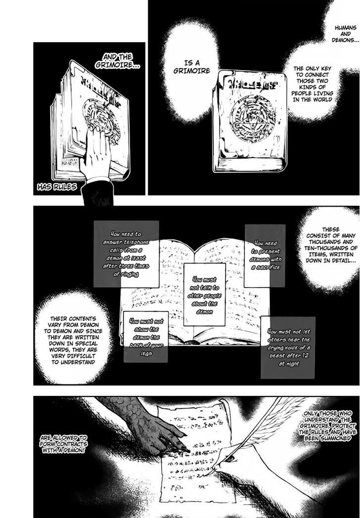 Yondemasu Yo, Azazeru-San - Vol.1 Chapter 5 : They Say