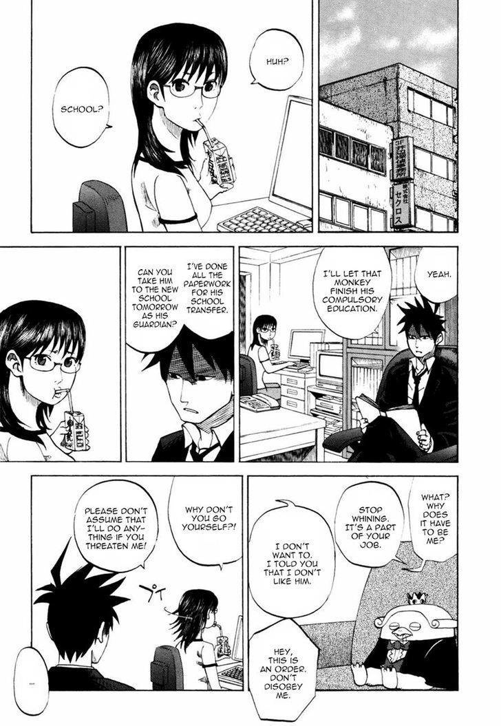 Yondemasu Yo, Azazeru-San - Vol.3 Chapter 22 : Getting Called A 30-Something