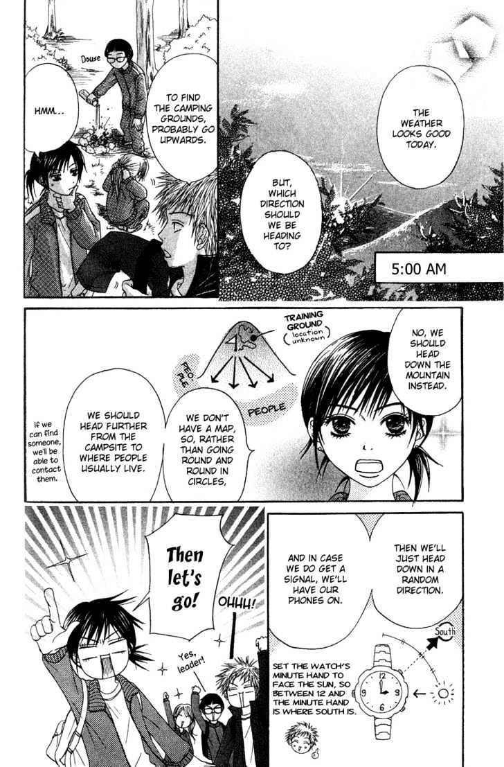 Seishun Survival - Vol.1 Chapter 1 : Youth Survival