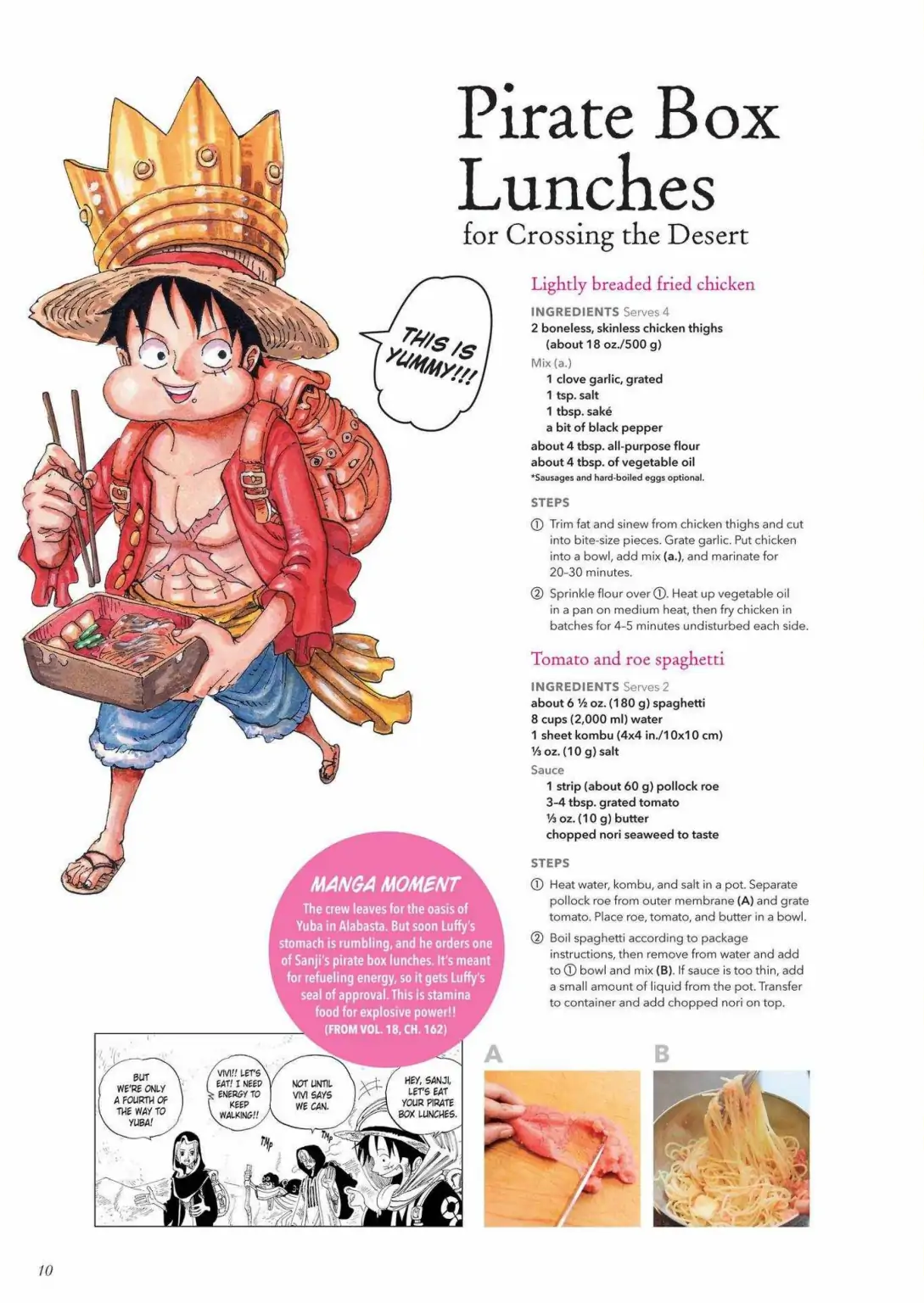 One Piece: Pirate Recipes - Chapter 1