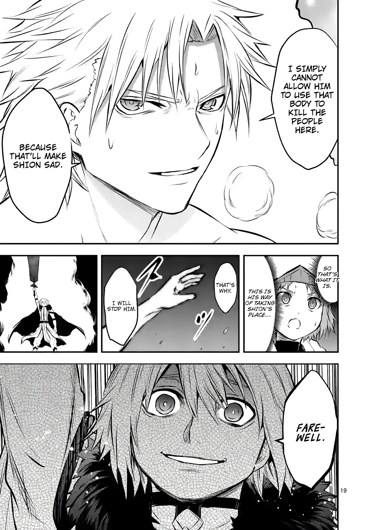 Yuusha Ga Shinda! - Chapter 189: God Gigantism