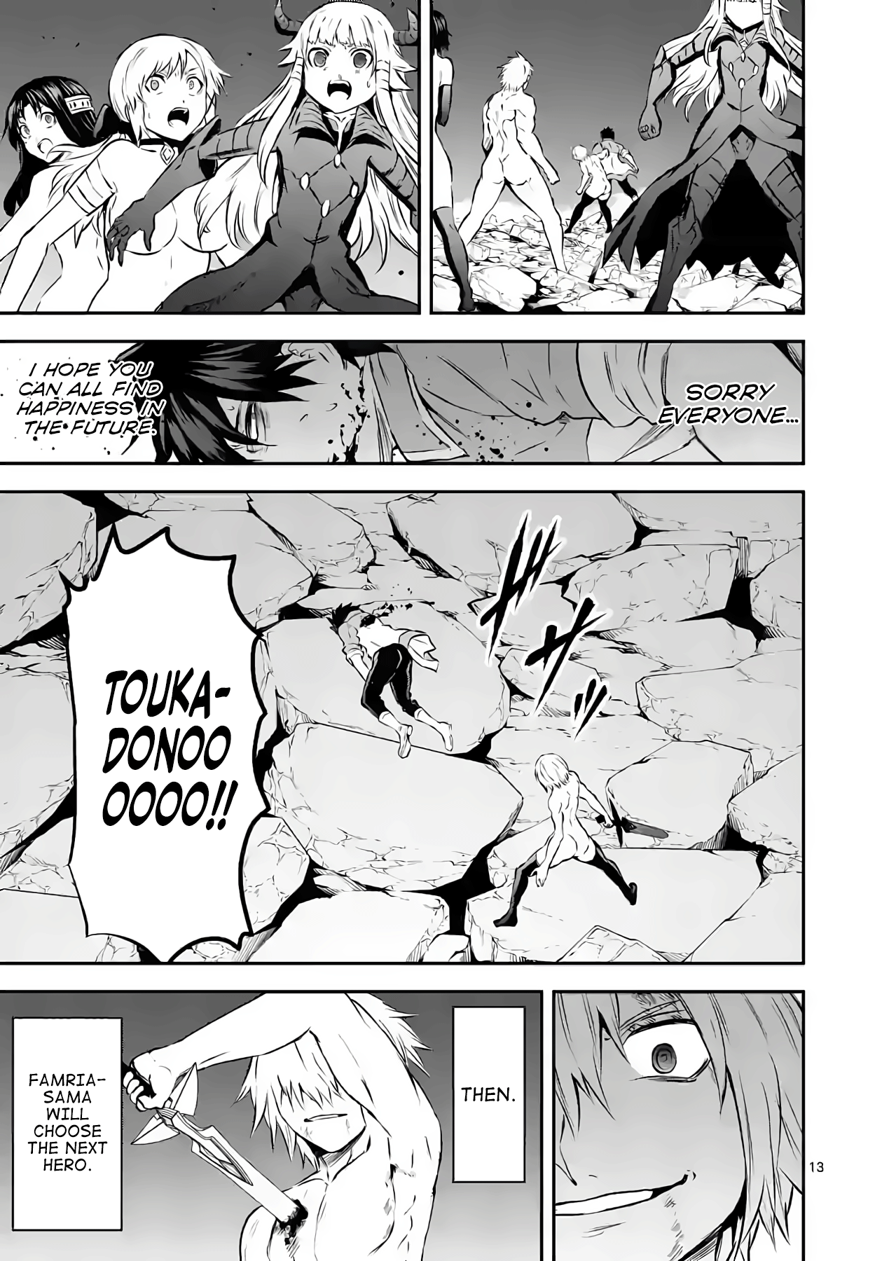 Yuusha Ga Shinda! - Chapter 200: The Legendary Hero Is Dead