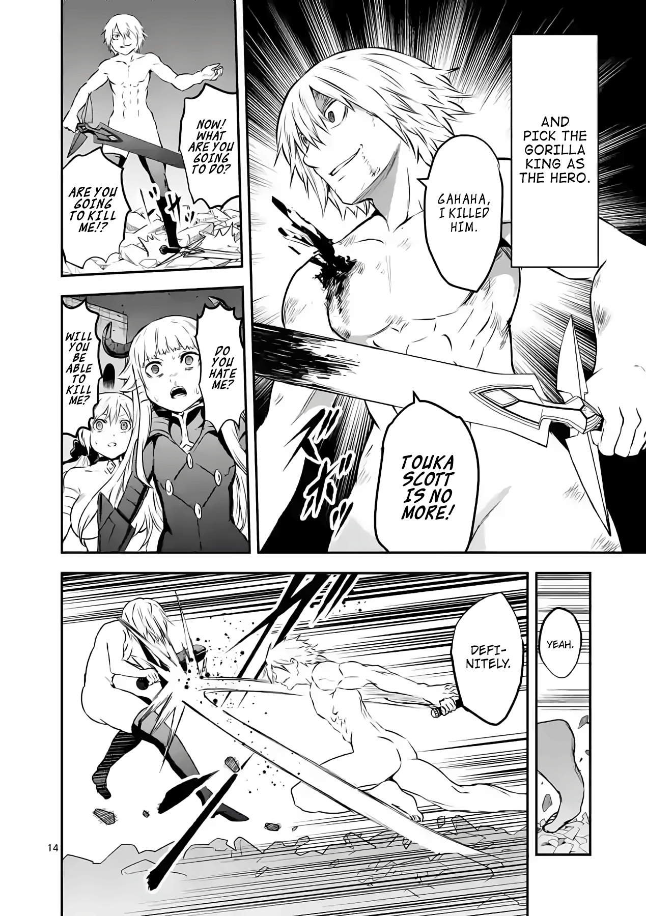 Yuusha Ga Shinda! - Chapter 200: The Legendary Hero Is Dead