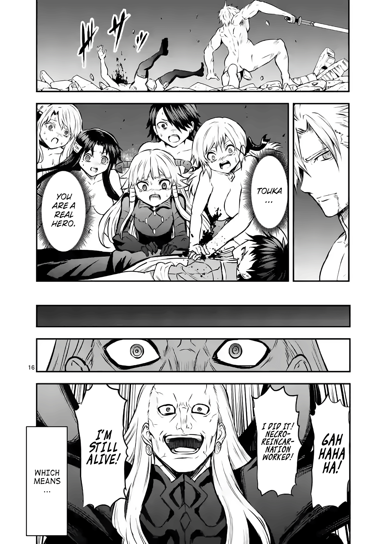 Yuusha Ga Shinda! - Chapter 200: The Legendary Hero Is Dead