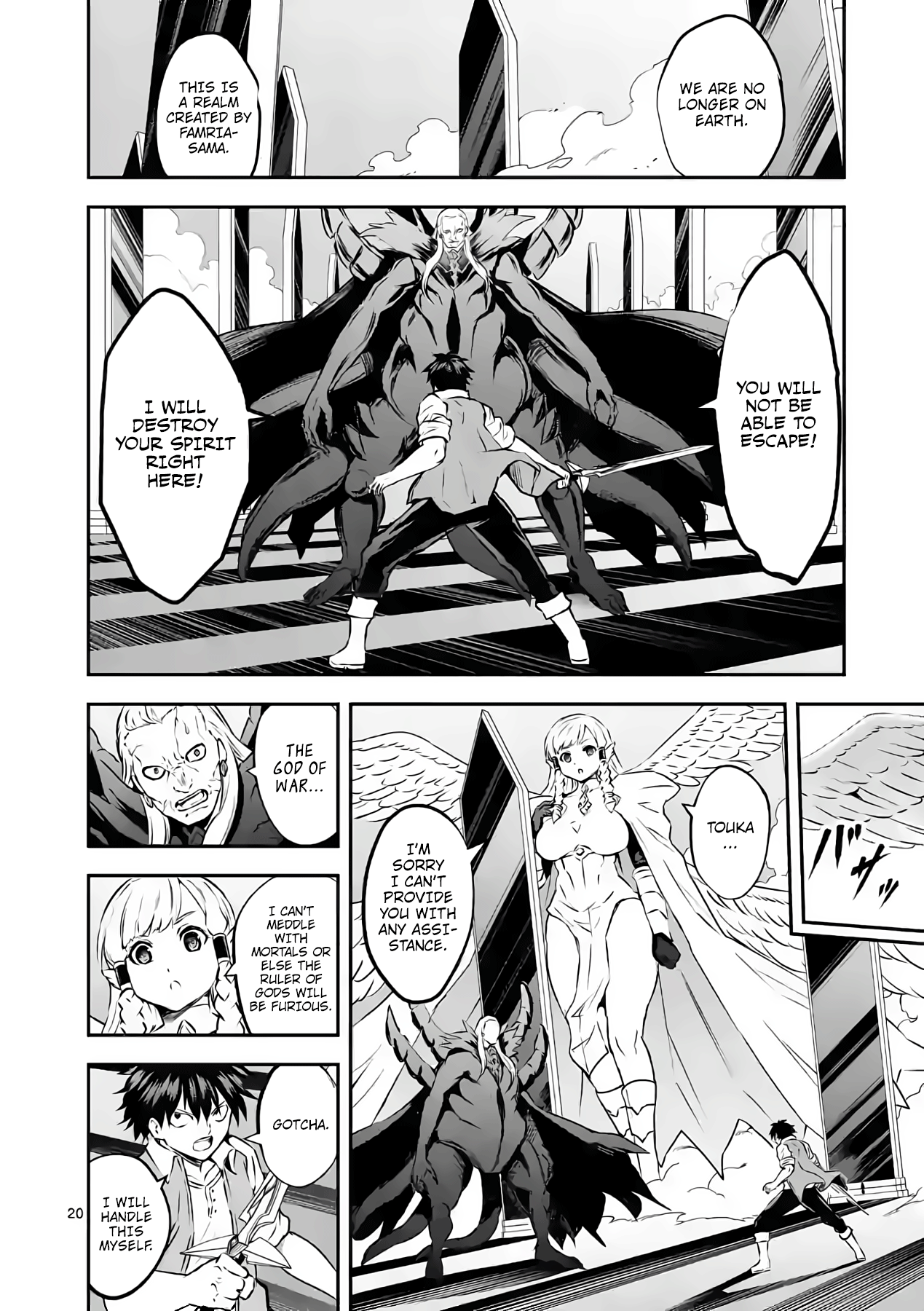 Yuusha Ga Shinda! - Chapter 200: The Legendary Hero Is Dead